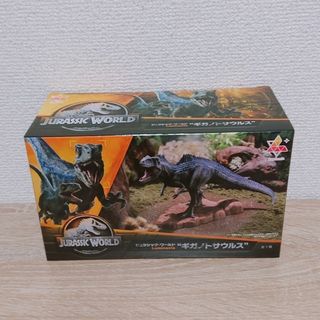 ジュラシックワールド Luminasta ギガノトサウルス フィギュア 全1種!