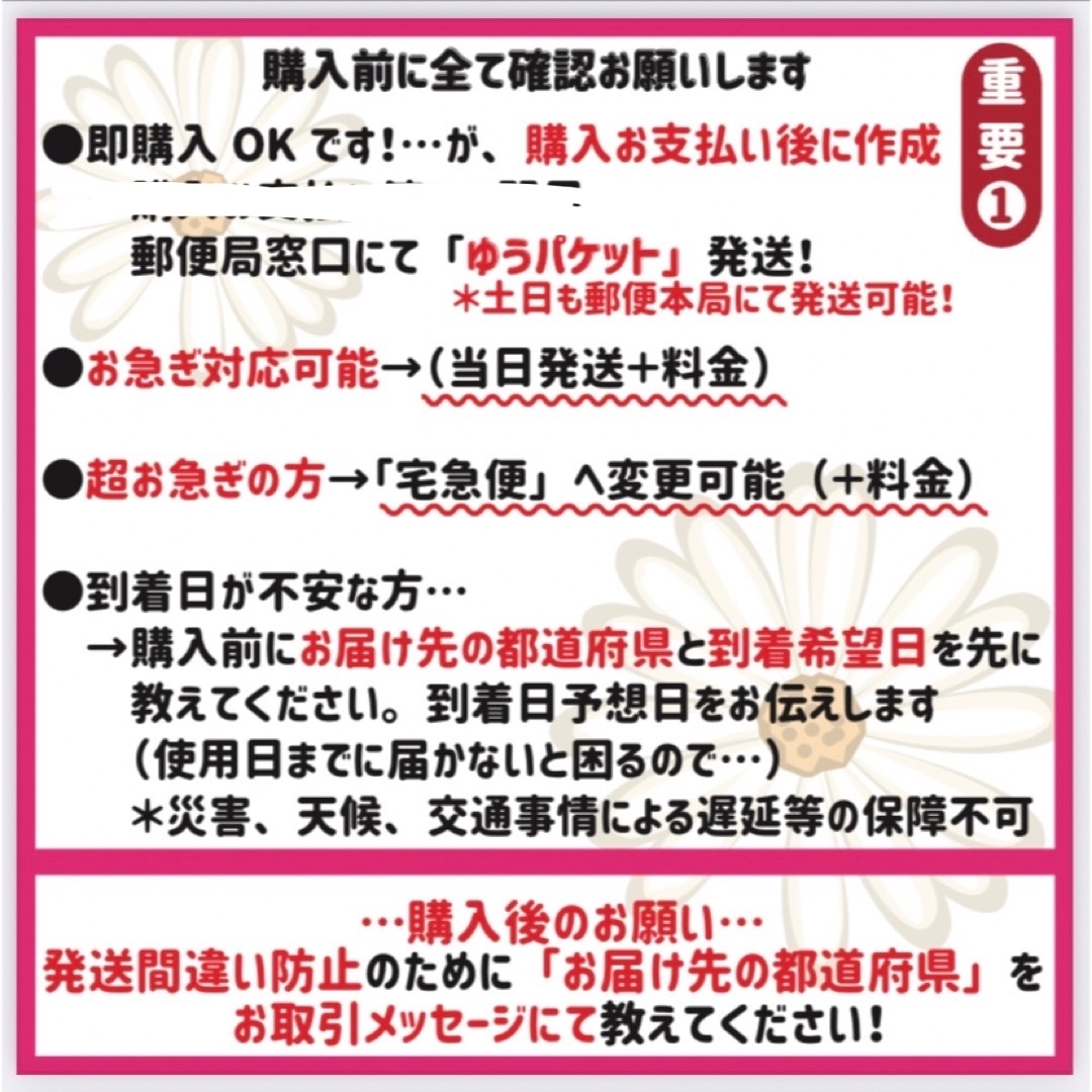 ファンサうちわ文字 「めっちゃ好きです！」青色　規定内サイズ☆ラミネート エンタメ/ホビーのタレントグッズ(アイドルグッズ)の商品写真