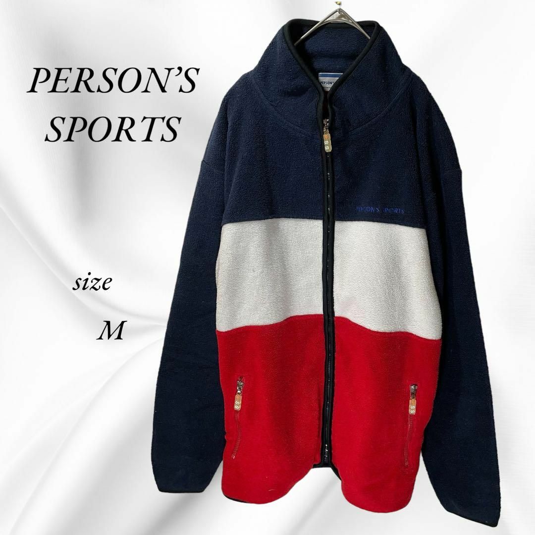 PERSON'S - パーソンズPERSON'SSPORTSボアジャケットジャンパー