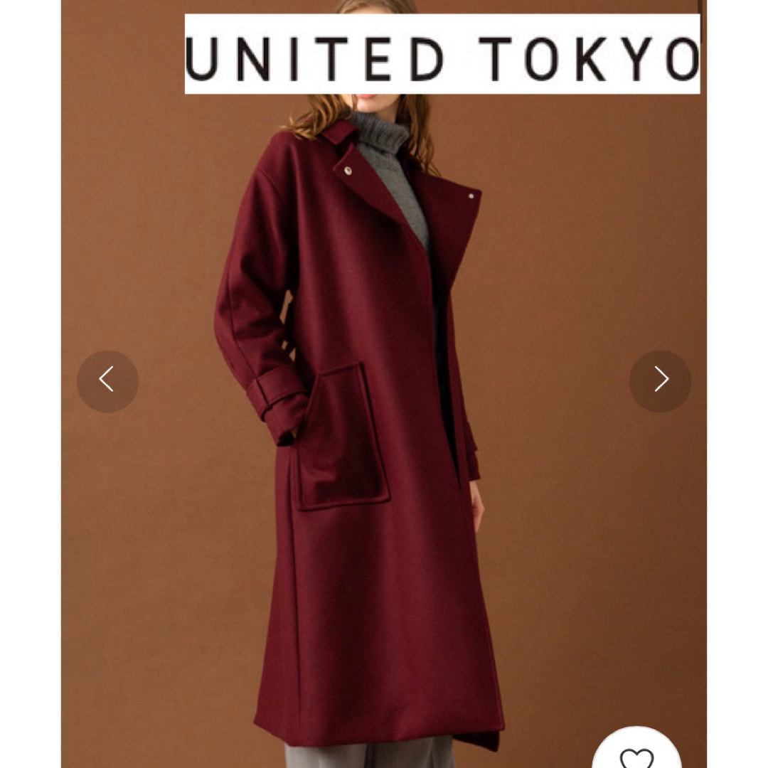 UNITED TOKYO♡ライトデタッチャブルカラーロングコート