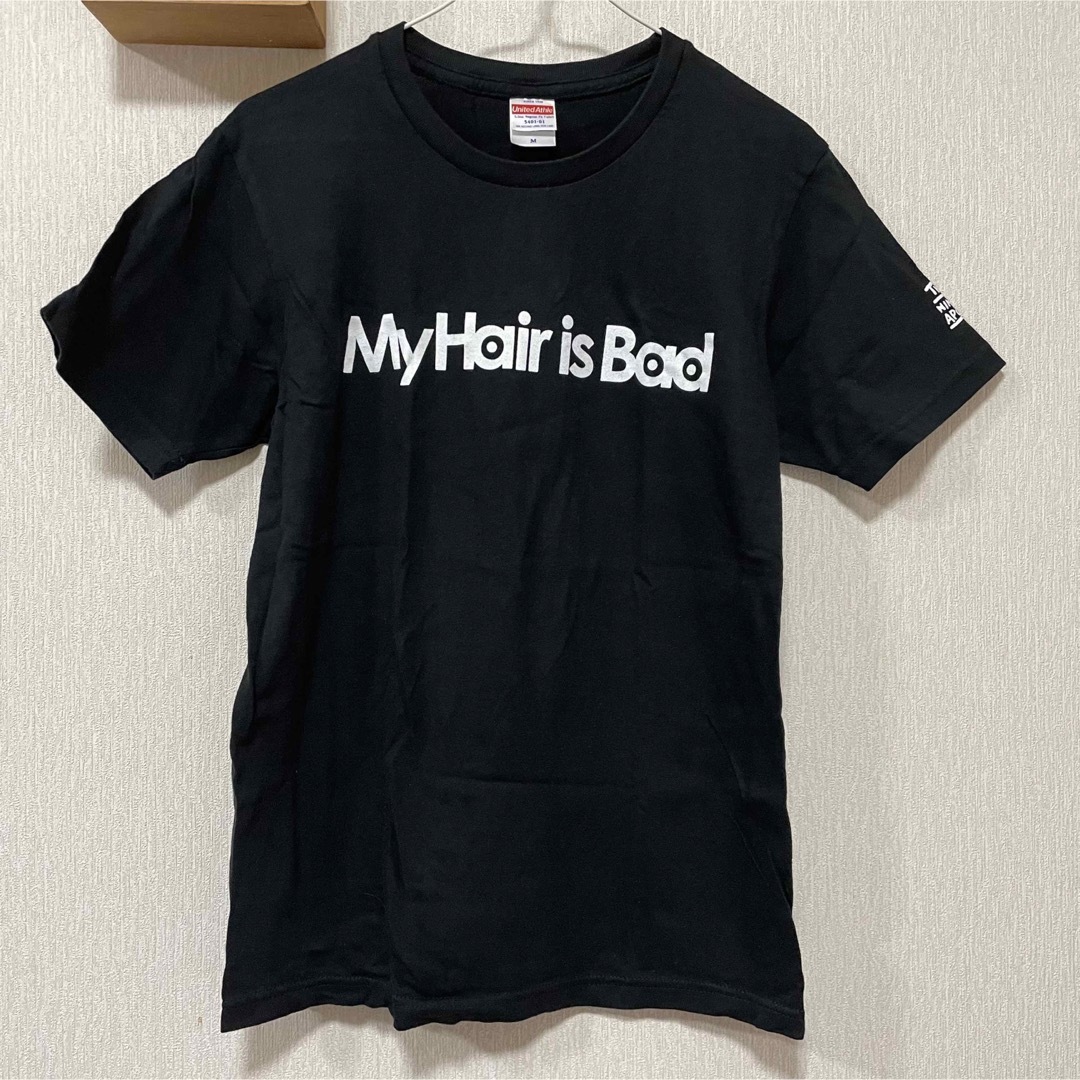 My hair is bad バンドTシャツ エンタメ/ホビーのCD(ポップス/ロック(邦楽))の商品写真