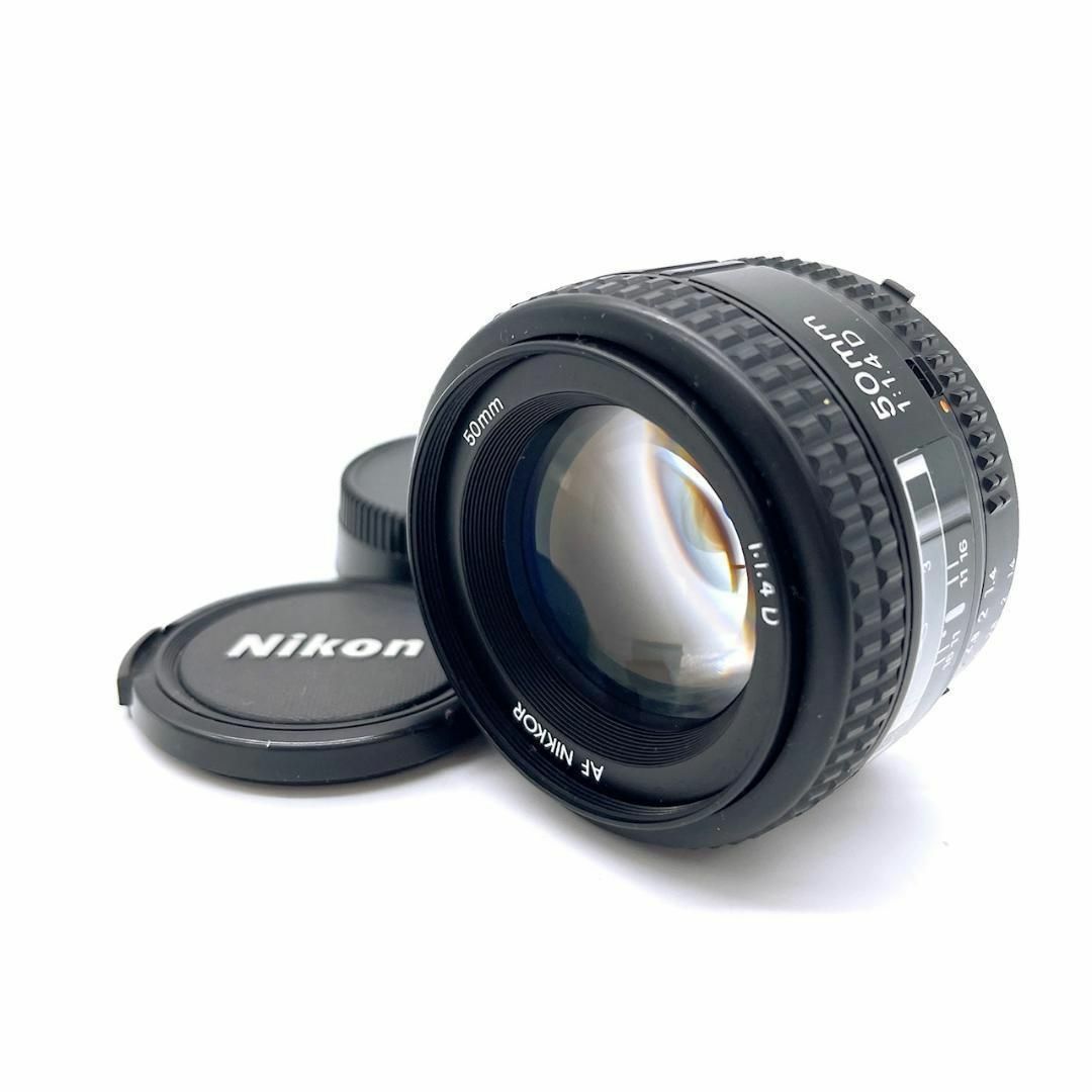 Nikon AF Nikkor 50mm F1.4D　ニコン　ニッコール1