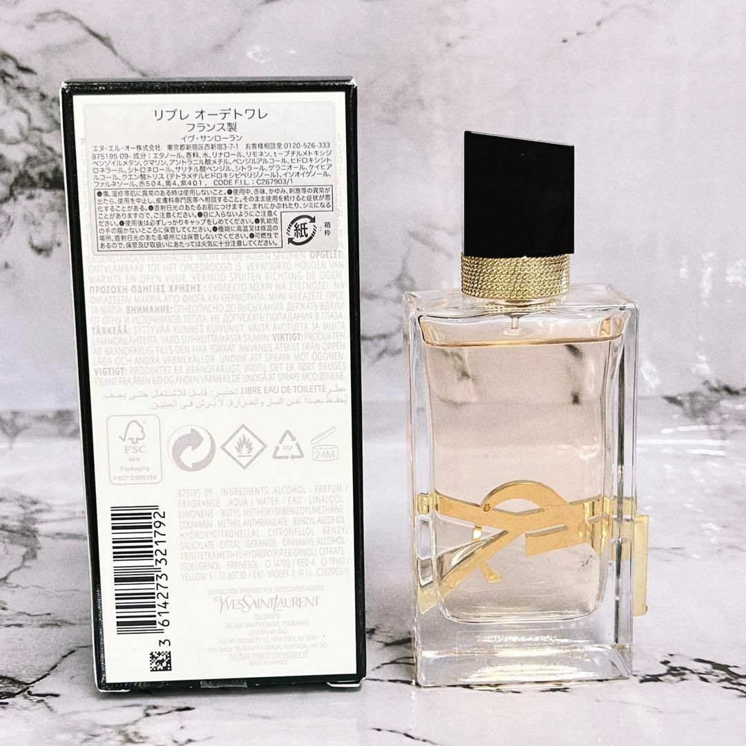 新品 イヴ サンローラン YSL リブレ オードトワレ 90ml EDT