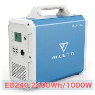 [らくま様専用]　最強ポータブル電源　Bluetti EB240 (その他)