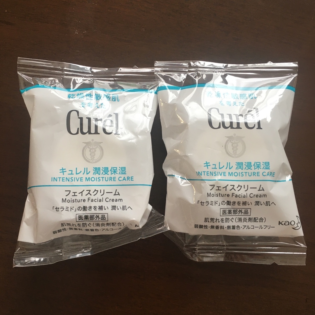 Curel(キュレル)のキュレル　フェイスクリーム　クリームEa コスメ/美容のスキンケア/基礎化粧品(フェイスクリーム)の商品写真