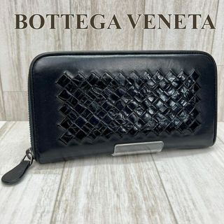 ボッテガ(Bottega Veneta) クロコダイル 長財布(メンズ)の通販 33点