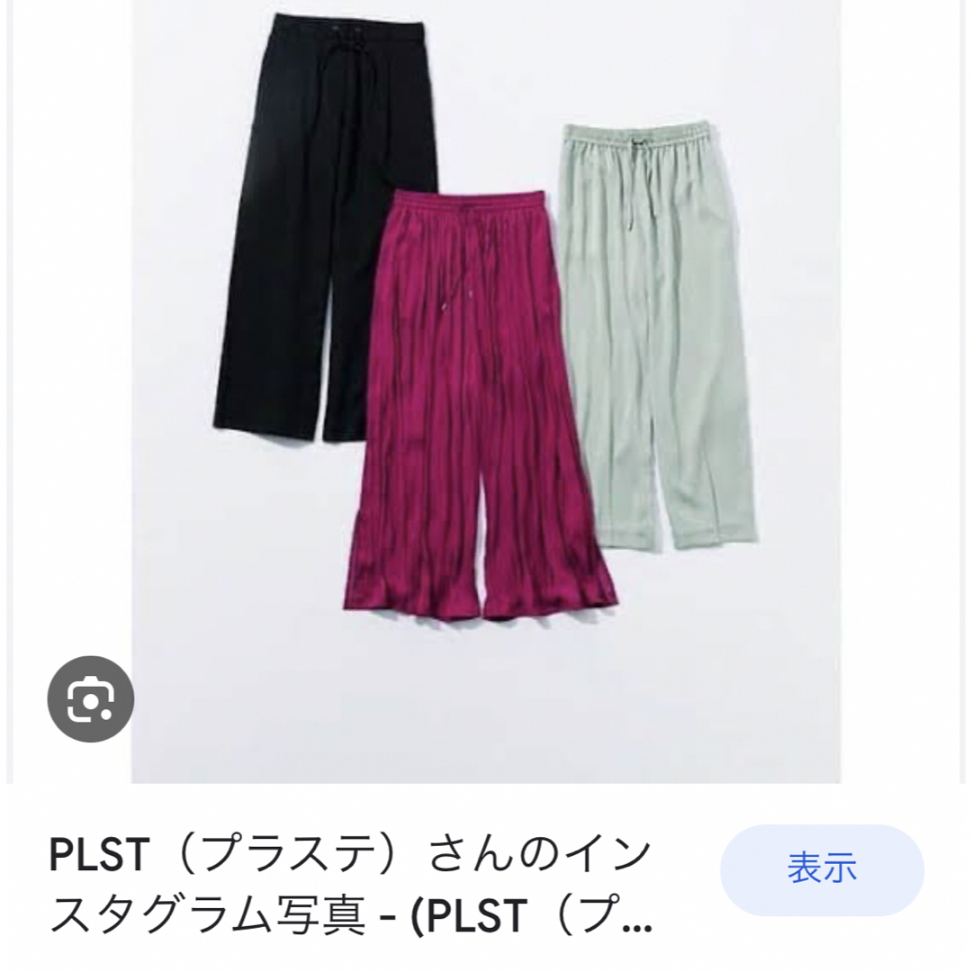 PLST(プラステ)のPLST ライトサテンイージーパンツ レディースのパンツ(カジュアルパンツ)の商品写真