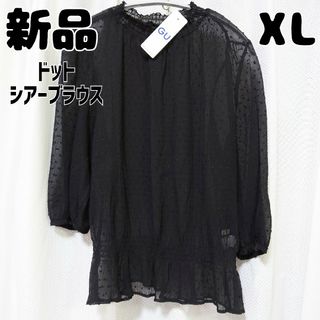 ジーユー(GU)の新品 未使用 GU シアードットブラウス 7分袖 XL ブラック(シャツ/ブラウス(長袖/七分))