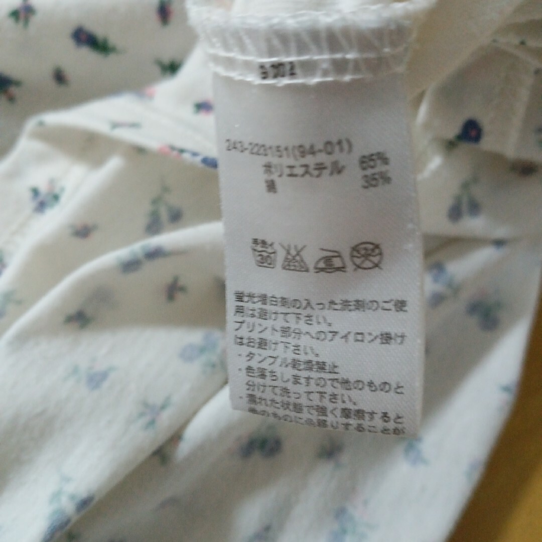 GU(ジーユー)のGU ハイネック　長袖Tシャツ レディースのトップス(Tシャツ(長袖/七分))の商品写真
