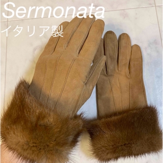 バーニーズニューヨーク(BARNEYS NEW YORK)のSermoneta gloves    イタリアの手袋専門ブランド(手袋)