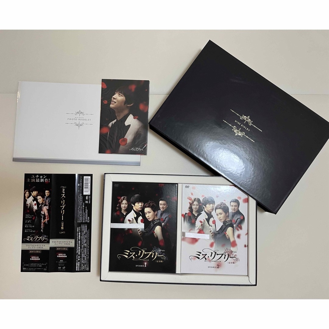 JYJ(ジェイワイジェイ)のユチョン　JYJ DVD まとめ売り エンタメ/ホビーのCD(K-POP/アジア)の商品写真