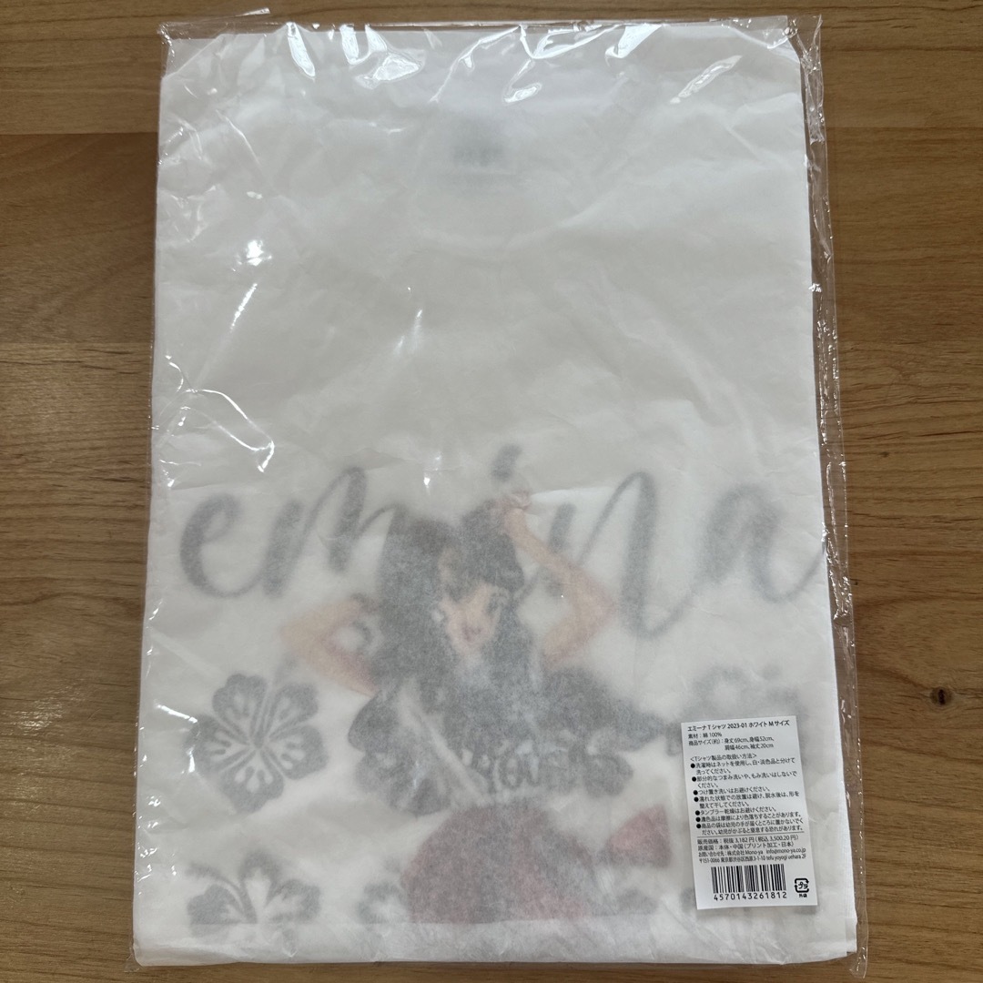 【新品未開封】エミーナ tシャツ Mサイズ 2枚セット 安室奈美恵 沖縄限定