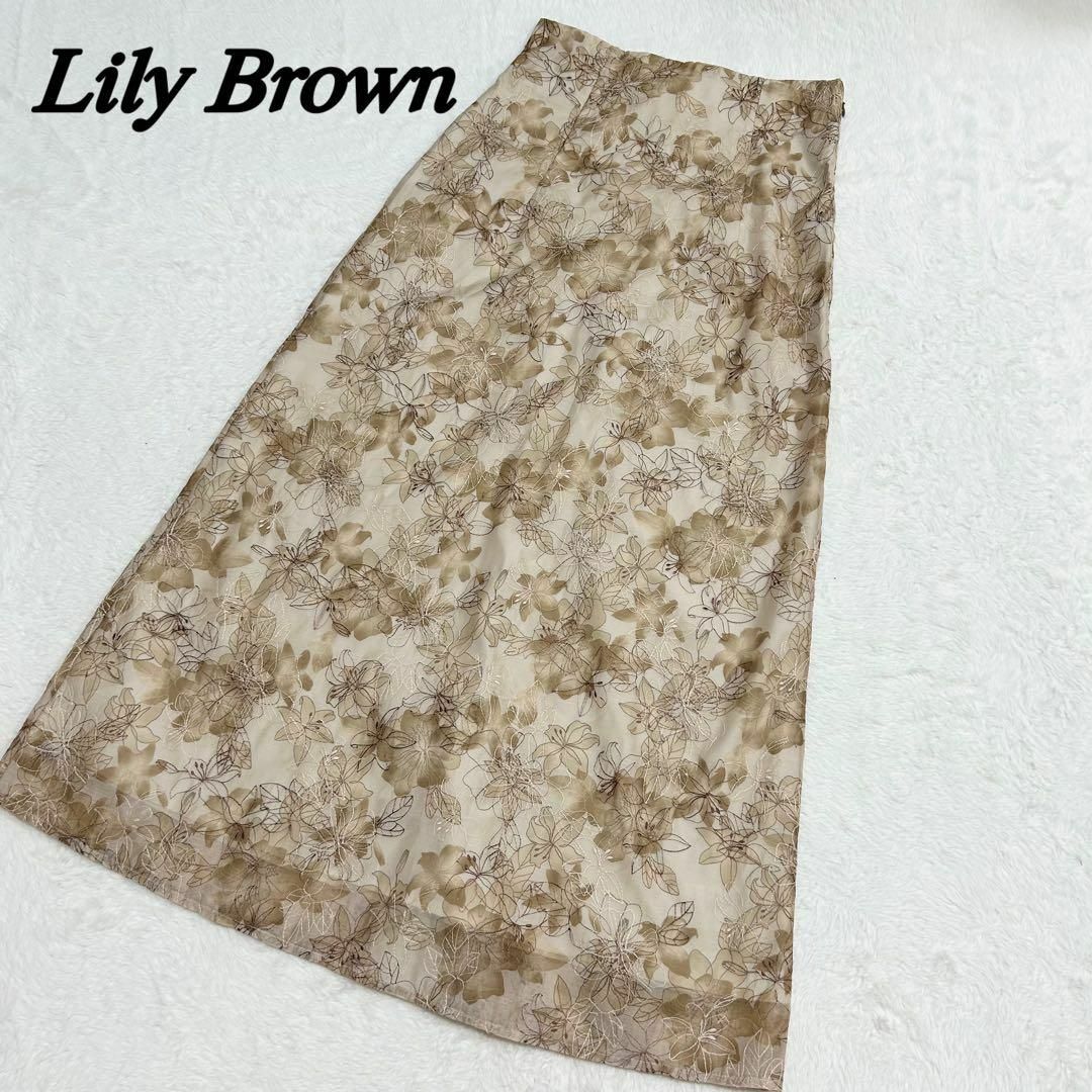 Lily Brown リリーブラウン　ぼかし花柄刺繍スカート　ベージュ