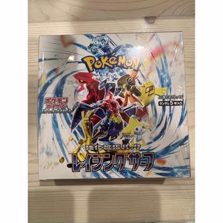 ポケモン - 新品未開封 25th ANNIVERSARY GOLDEN BOXの通販 by