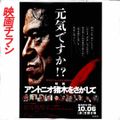 楽天市場】猪狩文助 dvdの通販 楽天市場】猪狩文助 dvdの通販