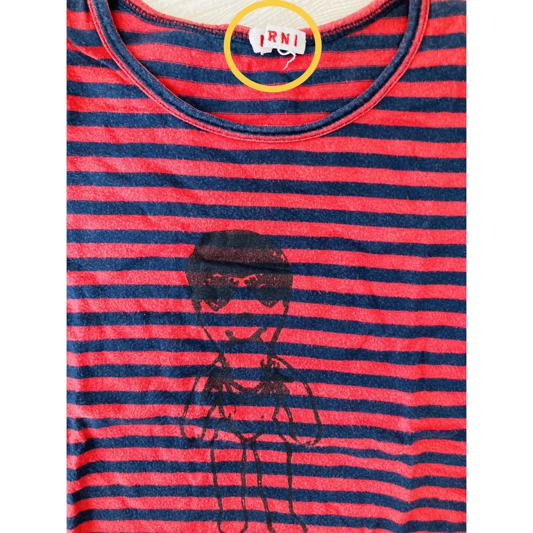 Marni(マルニ)のマルニ　キッズ　ボーダー　Tシャツ キッズ/ベビー/マタニティのキッズ服男の子用(90cm~)(Tシャツ/カットソー)の商品写真