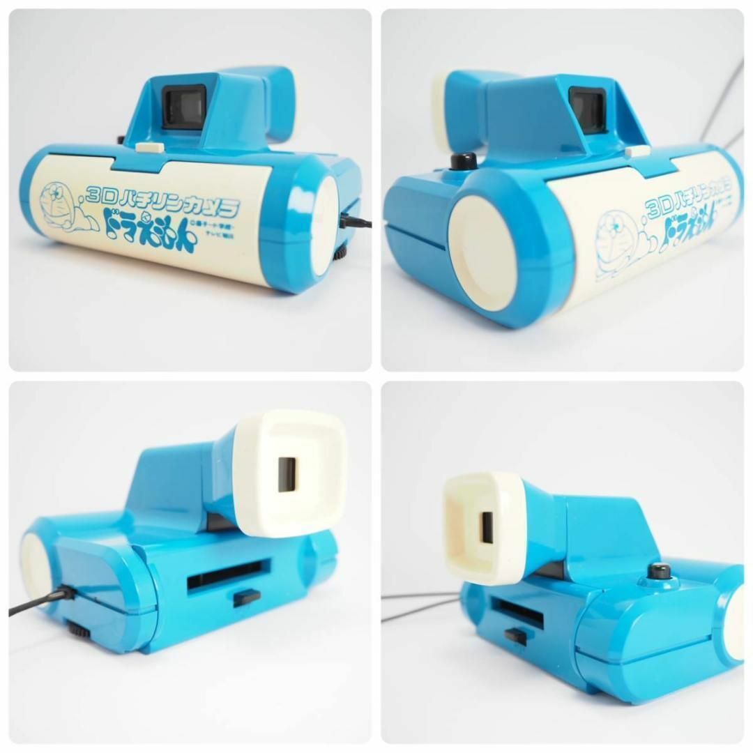 BANDAI 3Dパチリンカメラ 110フィルム付 ドラえもん トイカメラ-