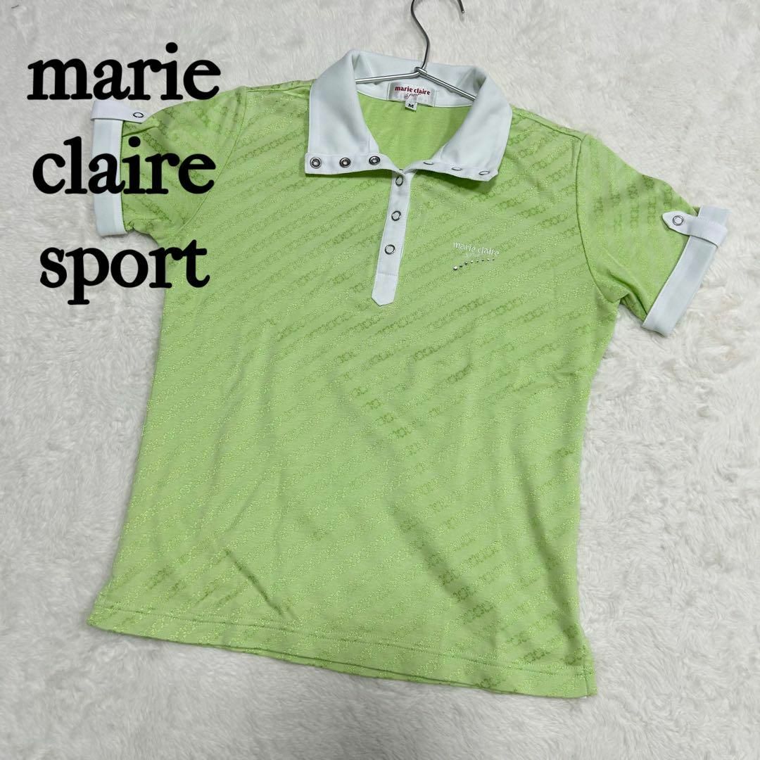 Marie Claire(マリクレール)のmarie clair マリークレール　ポロシャツ　ゴルフ　グリーン　Mサイズ レディースのトップス(ポロシャツ)の商品写真