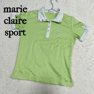 マリクレール(Marie Claire)のmarie clair マリークレール　ポロシャツ　ゴルフ　グリーン　Mサイズ(ポロシャツ)