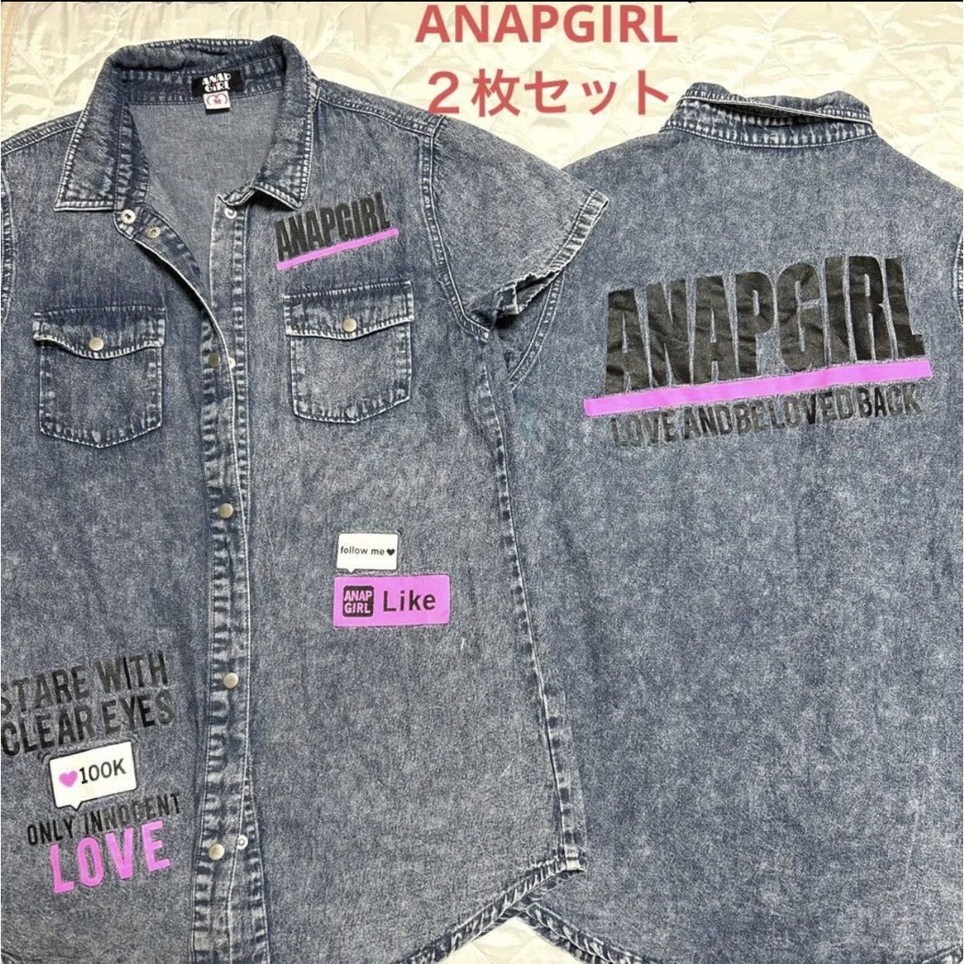 ANAP GIRL 他　まとめ売り20点　 サイズ140〜M