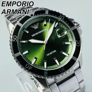 エンポリオアルマーニ 腕時計 新品 メンズ グリーン  シルバー 専用ケース付属