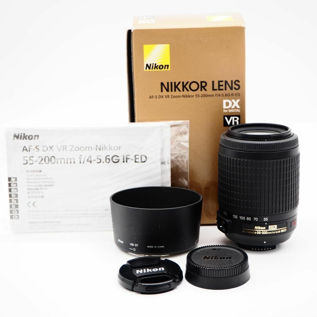 ニコン Nikon AF-S 55-200m☆人気望遠レンズ☆手振れ補正付き