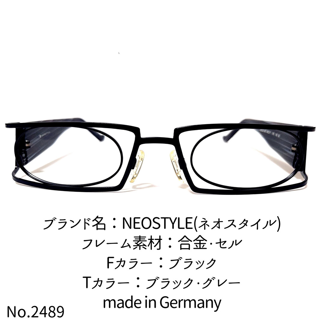 No.2489+メガネ　NEOSTYLE(ネオスタイル)【度数入り込み価格】度付きメガネ