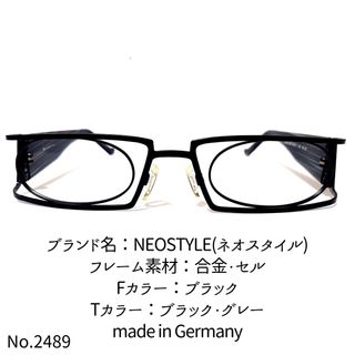 No.2489-メガネ　NEOSTYLE(ネオスタイル)【フレームのみ価格】(サングラス/メガネ)