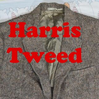 ハリスツイード(Harris Tweed)のハリス ツィード ジャケット 13059c USA製 Harris tweed(テーラードジャケット)