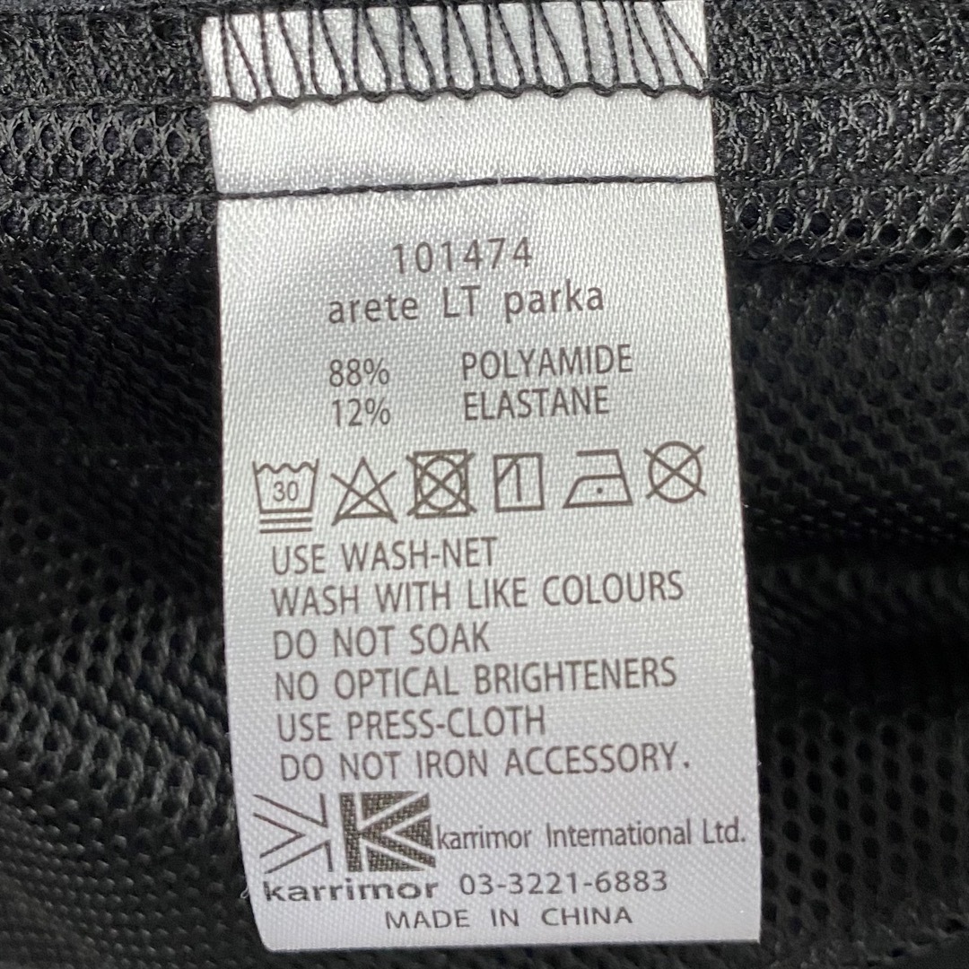 karrimor - 【新品 未使用】 Karrimor カリマー アリート ライト