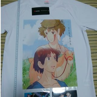 もののけ姫の通販 100点以上(メンズ) | お得な新品・中古・未使用品