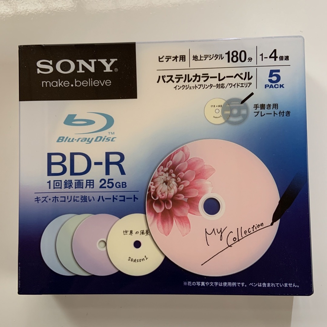 SONY(ソニー)のSONY BD-R 5BNR1VCCS4 エンタメ/ホビーのDVD/ブルーレイ(その他)の商品写真