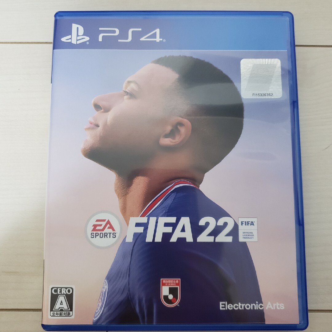 FIFA 22 PS4