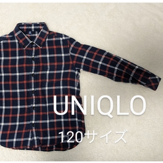 ユニクロ(UNIQLO)の【UNIQLO】チェックシャツ　120サイズ(ブラウス)