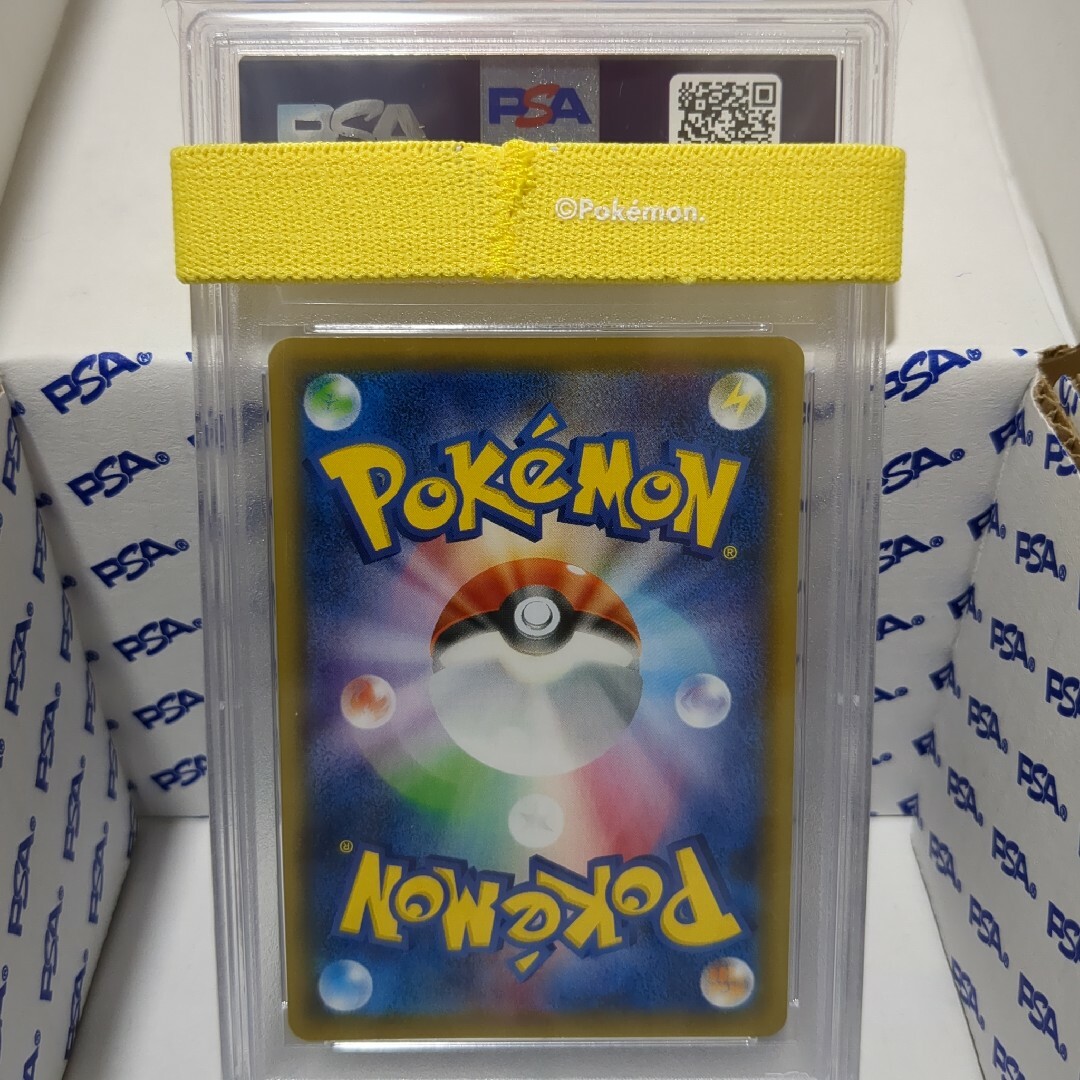 ポケモン - ☆PSA10☆カトレア SR 漆黒のガイスト【値引き不可】の通販