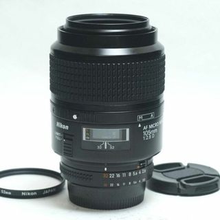 ニコン(Nikon)のマクロ　Nikon AF NIKKOR MICRO 105mm F2.8 D(レンズ(単焦点))