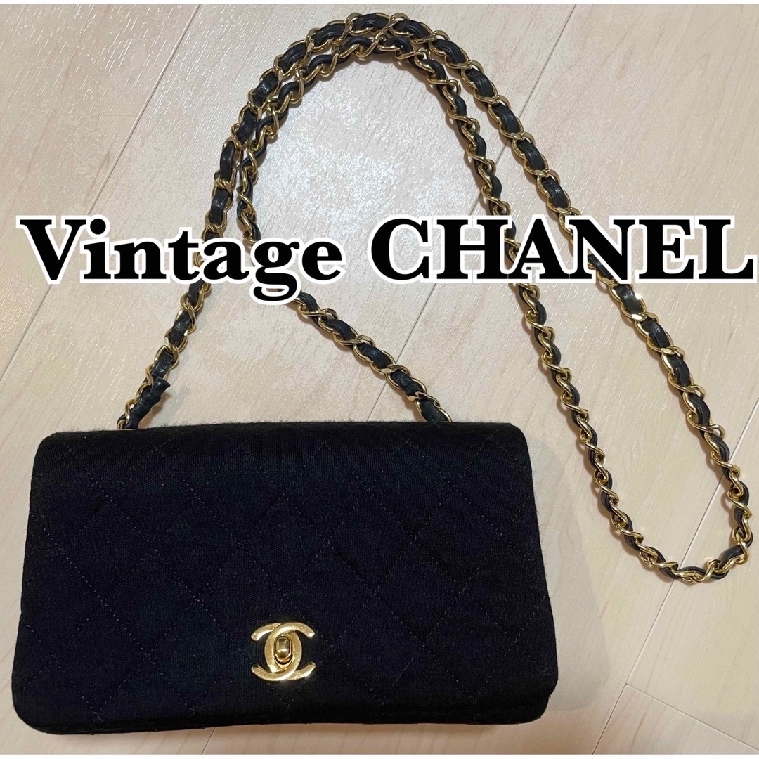 CHANEL(シャネル)のCHANEL/ヴィンテージシャネル/ミニマトラッセ/コットンジャージ レディースのバッグ(ショルダーバッグ)の商品写真