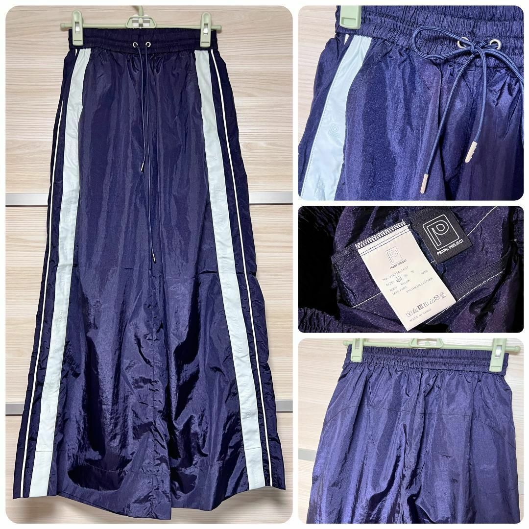 MAISON SPECIAL - ㉞ PRANK PROJECT Side Line Wide Pants NVYの通販