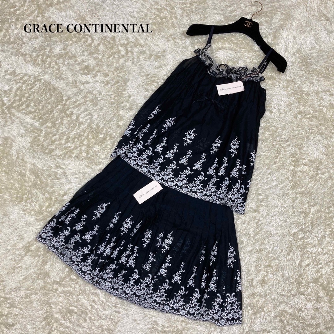 GRACE CONTINENTAL(グレースコンチネンタル)の♦︎セットアップ♦︎ グレースコンチネンタル　キャミソール&プリーツスカート レディースのレディース その他(セット/コーデ)の商品写真