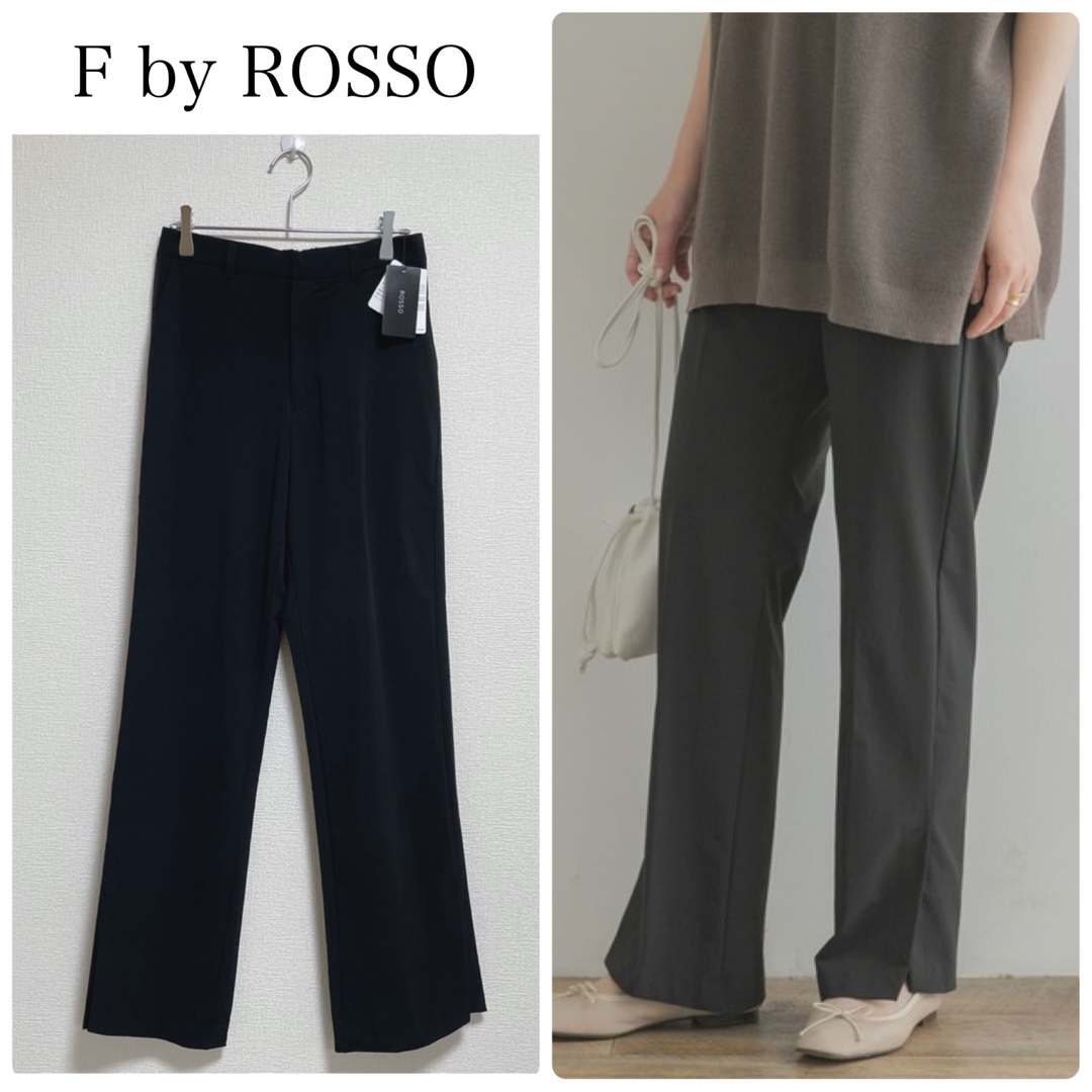 【新品タグ付】F by ROSSO撥水ストレッチスリットパンツ　黒　サイズ38