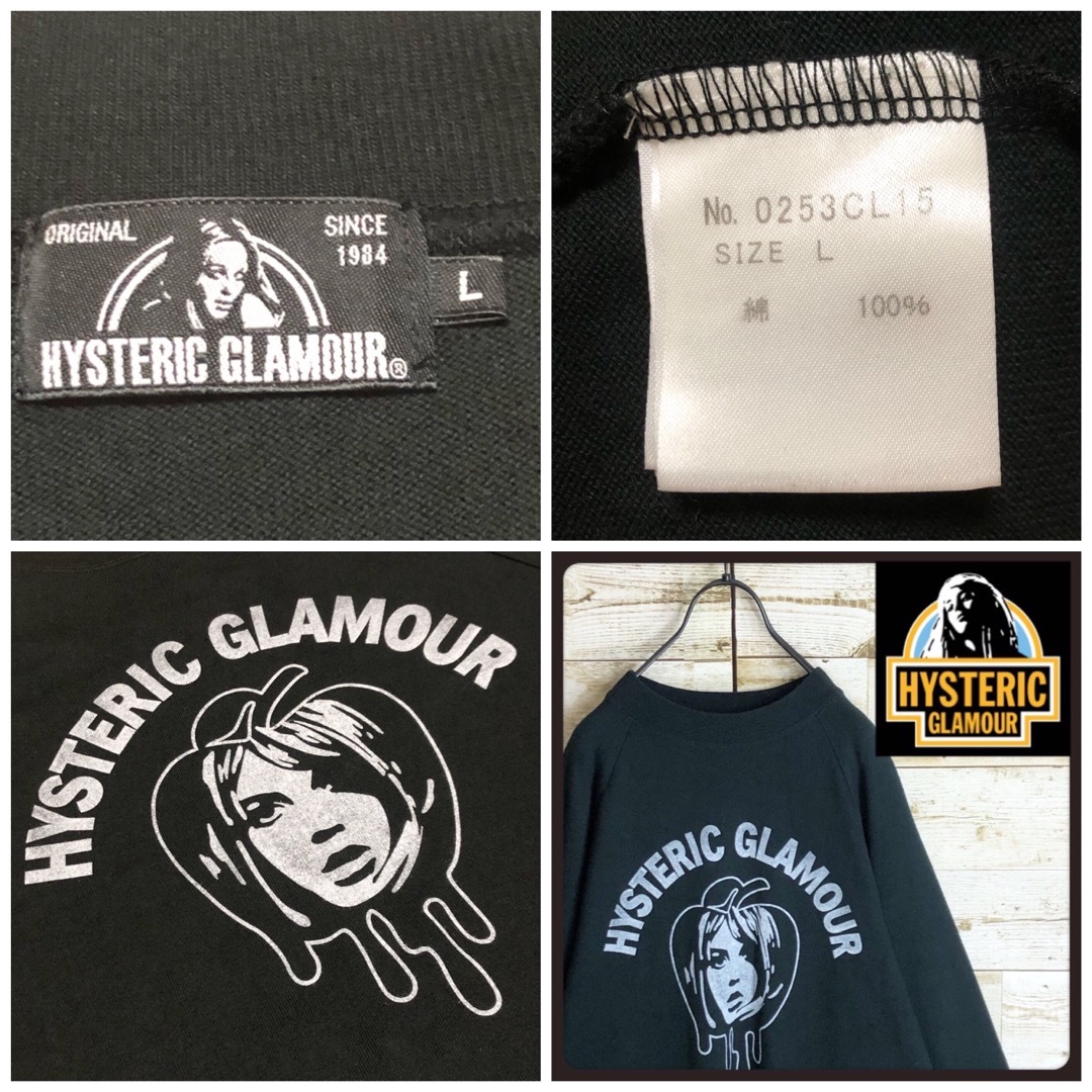 hystericglamour ヒステリックグラマー ロング tシャツ ロゴ入り