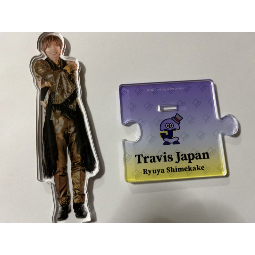 TravisJapan七五三掛龍也アクリルスタンド