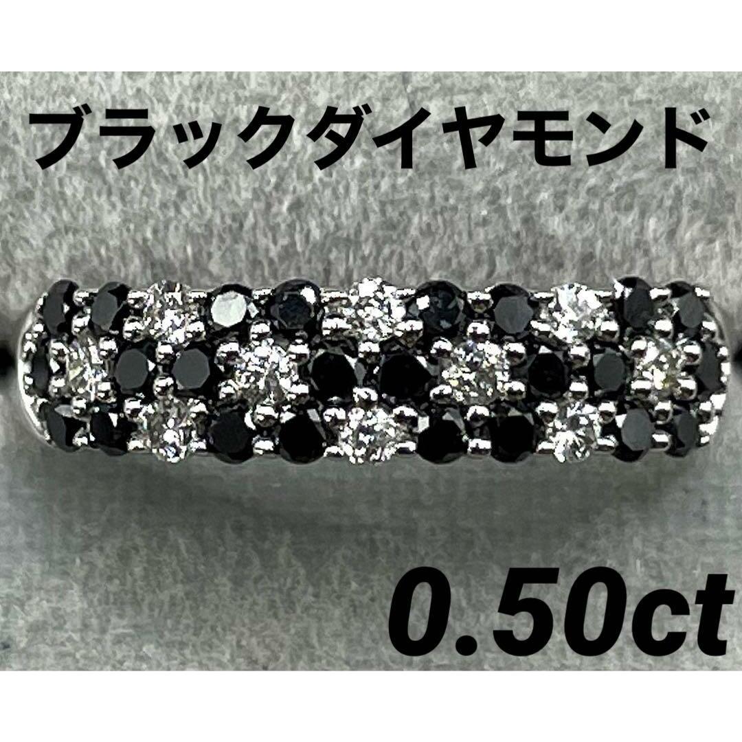 専用JQ178☆高級 ブラックダイヤモンド0.5ct K18WG リングの通販 by