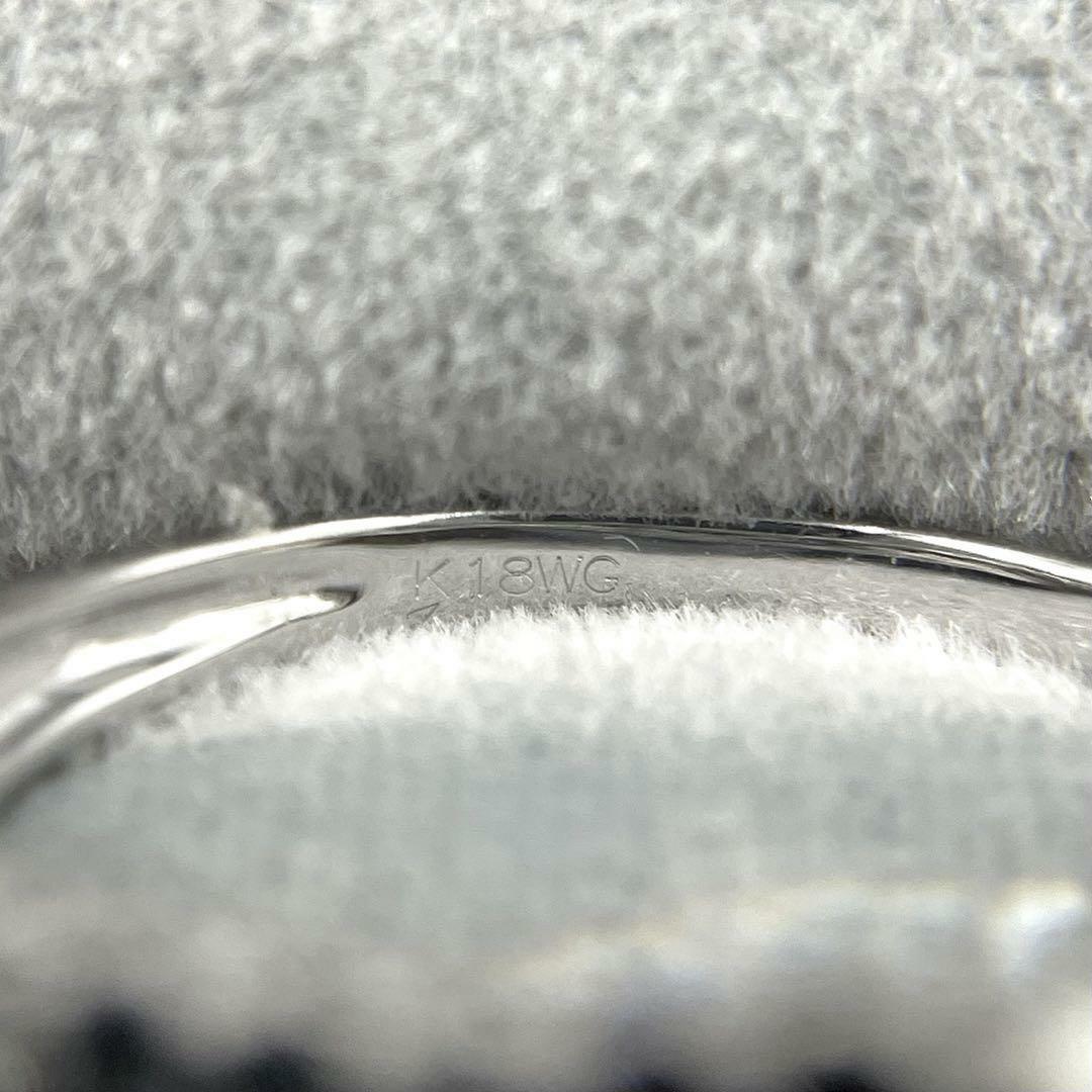 専用JQ178★高級 ブラックダイヤモンド0.5ct K18WG リング レディースのアクセサリー(リング(指輪))の商品写真