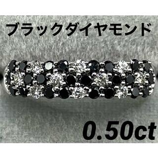 専用JQ178★高級 ブラックダイヤモンド0.5ct K18WG リング(リング(指輪))