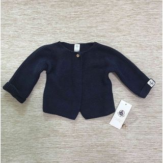 プチバトー(PETIT BATEAU)のPETIT BATEAU カーディガン(6m/67cm)(カーディガン/ボレロ)