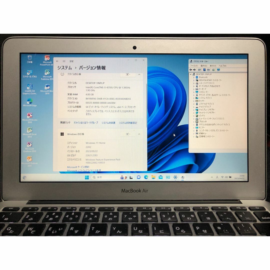 MacBook Air 11 Mid2013・Office2019・Win11