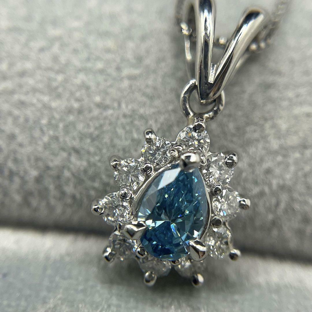 JQ182★高級 ブルーダイヤモンド0.55ct プラチナ ペンダントヘッド
