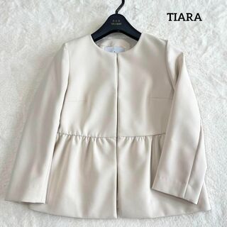 未使用級 TIARA 現行モデル ノーカラー ペプラム ジャケット サイズM