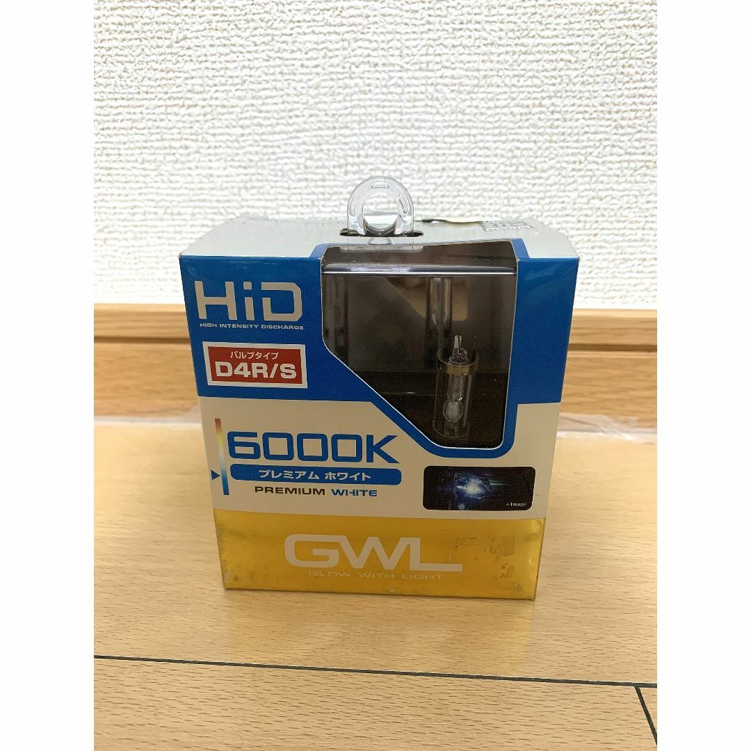 ミラリード　HIDバルブ GWL プレミアムホワイト　D4R/D4S 6000K